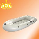Inflatable Boat-KQIB-2