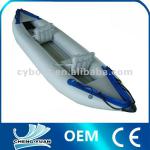 2012 new raft pvc material inflatable banana boat