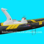 RIB580B inflatable boat