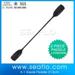 SEAFLO Canoe Paddle 2 section detachable-SFPD4-03
