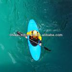 High quality plastic sea kayak for sale-XH-X23