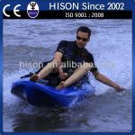 Hison 152CC 4 Stroke Jet Power Kayak-J6B-power kayak