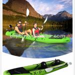 Aqua Marina X.P.L.R.Inflatable fishing kayak / fishing canoe / rowing kayak / motor kayak BT-88866/66T-BT-88866/66T