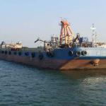 HOLD BARGE FOR SALE-