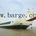 SPEC of 6000Tonnage self-propeller Barge for purchase barge.cc-