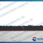 Barge 700T, 1000T, 2000T,3000T 4000T for Sale-