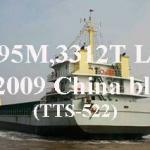TTS-522: 3312 DWT Self-propelled barge for sale-