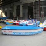 Excellent performance 4.2m lenth double-decked fiberglass rowing boat for 2 person fishing in the river