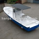 Liya 25 ft high quality fishing boat-5.8m 7.62m