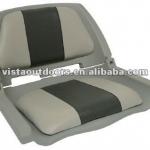 boat seat-BS-01