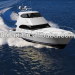 Aluminium Crew Boat-FENAN Aluminium crew boat