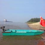 Plastic fishing boat