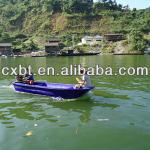 DC12V/24V motor plastic fish pond boat manufacturer-bty010