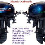 Electric Propulsion Outboard-EOB5KW