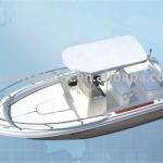 Fishing Boat QD 20.5 OPEN-