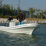 2014 NEW MODEL FISHINGBOAT PANGA 18 (FISHINGBOAT PANGA BOAT)-PANGA 18