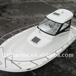 8 meter fishing boat with cabin-HA800
