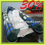HOT sale 20ft PVC or Hypalon used fishrman inflatable boat and vessels with CE(HLB520)-HLB520
