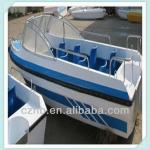 High quality blue and white new beautiful electric fishing vessal HB-590 with half-roof for sale,2013 new arrival-HB-468