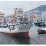 Tuna Longline Fishing Vessel-