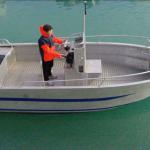 5.45m Alloy Fishing/Pleasure/Work Boat Center Console, Built in Asia
