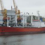 REEFER VESSEL FOR SALE