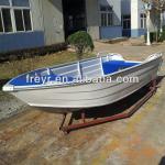 High Quality all welded aluminum fishing boat for sale-FRERY-1