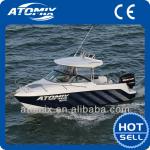 6m Fiberglass Hard Top Boat with outboard engine (600 Hard Top Convertible)-600 Hard Top Convertible