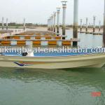 Panga Work Boat(Panga-680)-Panga-680