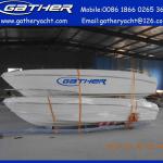 Hot sale white color 18ft fiberglass speed fishing boat-GS550