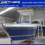 Fiberglass boat/FRP 720 center console boat/New speed fishing model-GS236CC