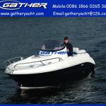 Hot sale 4.8m fiberglass sport boat-480N-2