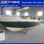 Hot sale light green color 5.5 fiberglass sport fishing boat