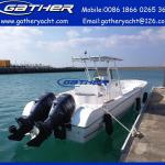 2014 Hot sale 27ft fiberglass center console fishing boat-GS278CC