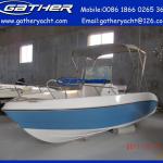 Hot sale light blue color 18ft fiberglass speed fishing boat