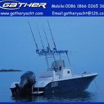 Hot sale 27ft frp center console speed fishing boat