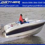 Hot sale 19ft fiberglass sport fishing boat