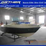 Hot sale light green color 18ft fiberglass speed fishing boat-GS550
