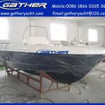 hot sale 5.8m fiberglass lake boat-GS580A