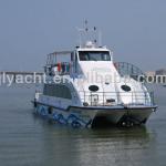 JL 21.6m Catamaran Passenger Ferry Boat