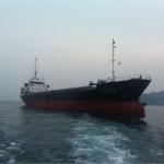 CARGO VESSEL (Urgently sell with good price)