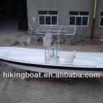 Sea-farming &amp;Net Fishing Boat (Panga-700)-