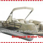 2013 model Catamaran Water Craft 735 boat