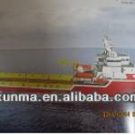 multi-purpose anchor handling supply vessel-
