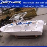 23.6ft frp center console fishing boat