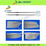 super light carbon rowing boat oars