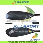 full carbon fiber adjustable kayak paddle-