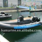 inflatable boat 21ft/6.5meters-