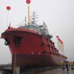 8400HP Anchor Handling Tug Supply Vessel-