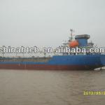 4900T oil tanker-4900T oil tanker